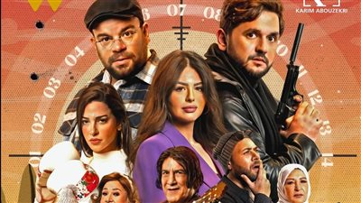 القبض على محمد عبد الرحمن في كشف مستعجل