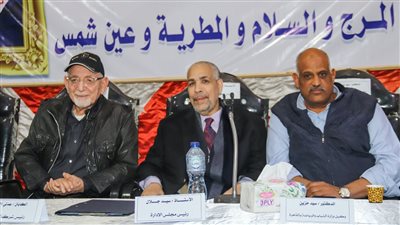 بحضور عدلي القيعى.. إنطلاق أكبر دورة لأكاديميات كرة القدم فى المرج