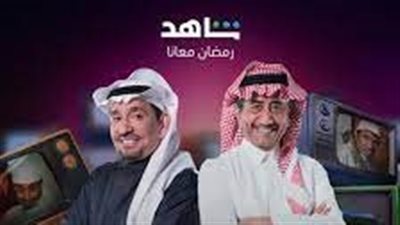 سيما كلوب مسلسل طاش ما طاش 19 الحلقة 7 السابعة HD.. ايجي بست مسلسل طاش ما طاش الجزء التاسع عشر الحلقة 7 كاملة ArablionZ