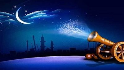 موعد الإفطار ثامن أيام رمضان 2023 وعدد ساعات الصيام