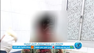 قرار عاجل من المحكمة بشأن المتهم بالاعتداء على طالبة وتشويه وجهها في الوراق