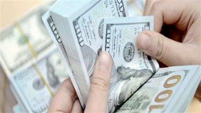 سعر الدولار مقابل الجنيه الآن.. توقعات مفاجئة حول الجنيه بعد نتيجة اجتماع البنك المركزي المصري اليوم