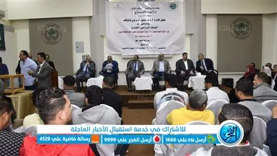 سكرتيرا الفيوم العام والمساعد يشهدان القرعة العلنية لعدد 28 سيارة أجرة داخلي