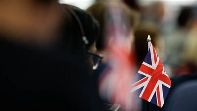 المخابرات البريطانية تخطط لإنشاء وحدة جديدة تعتمد الذكاء الاصطناعي