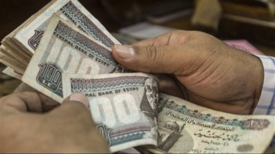 اجتماع البنك المركزي اليوم.. آخر التطورات والتفاصيل