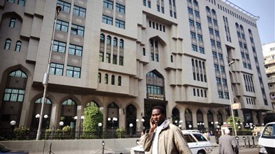 البنك المركزي يتصدر مواقع التواصل قبيل الاجتماع المرتقب.. ما القصة؟