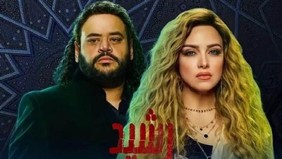 الحلقة التاسعة من رشيد.. حسن مالك يرتكب جريمة قتل ومخطط للهروب من السجن