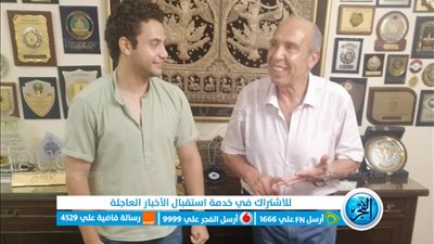 الفجر تحاور البطل الحقيقي لفيلم 