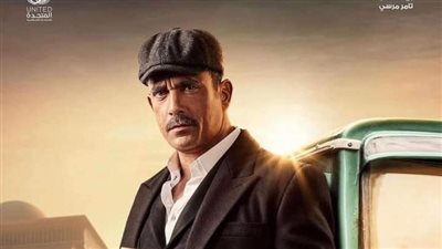 حسانين القماش يطرد طه من السوق.. ملخص الحلقة 8 من 