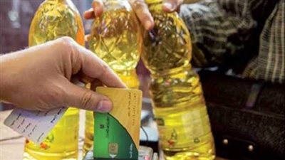 هل سيتحول الدعم العيني إلى نقدي؟.. التموين تحسم الأمر