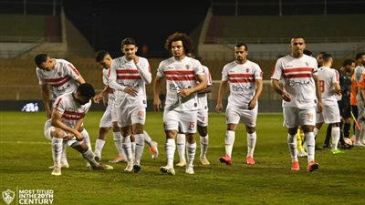 عاجل.. الإصابة تبعد نجم الزمالك أمام المصري البورسعيدي في الدوري