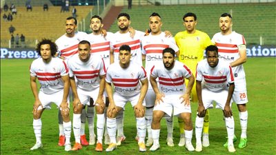 عاجل.. تشكيل الزمالك الرسمي لمواجهة المريخ السوداني في دوري أبطال إفريقيا