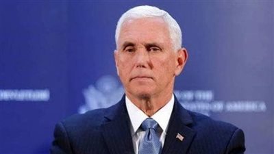 عاجل.. نائب الرئيس الأمريكي السابق يتقدم بأوراق ترشحه للانتخابات الرئاسية