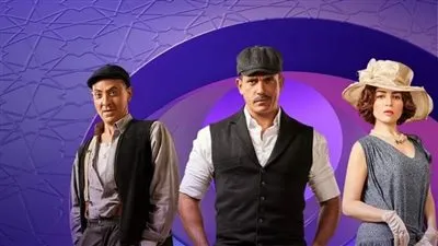 راوية تبحث عن طه.. والأخير يسلم جابر إلى الشرطة ملخص الحلقة 9 من مسلسل 