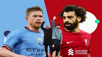 عاجل.. تردد قناة Ictimai TV المفتوحة الناقلة لمباراة مانشستر سيتي وليفربول مجانًا اليوم في الدوري الإنجليزي