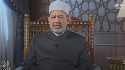 الطيب يوضح أهم مظاهر نشوز الزوج.. ويؤكد: الضرب علاج وليس عقوبة (فيديو)