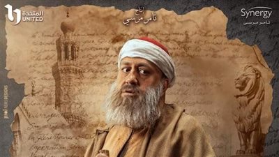 رمضان 2023.. خالد سرحان يروج لـ شخصيته في 