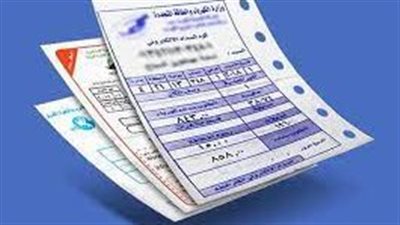 لينك الاستعلام عن الفواتير عبر www.sdedc.net بموقع شركه جنوب الدلتا لتوزيع الكهرباء