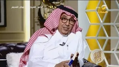 أجرأ تصريحات داود الشريان تصبح تريندًا في السعودية..تعرف عليها