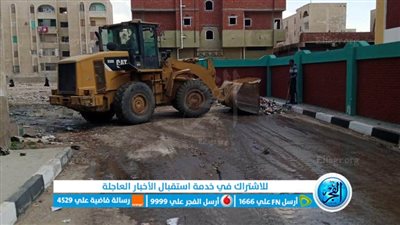 رفع أطنان من القمامة والمخلفات الصلبة بالإسماعيلية