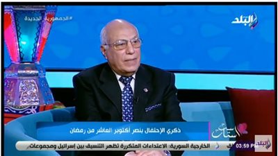 رئيس جهاز الاستطلاع الأسبق: الانتصار في حرب أكتوبر كان مستحيلًا (فيديو)