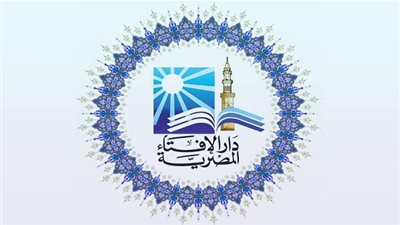 ما حكم حرق سعر البضاعة من أجل الحصول على المال؟.. 