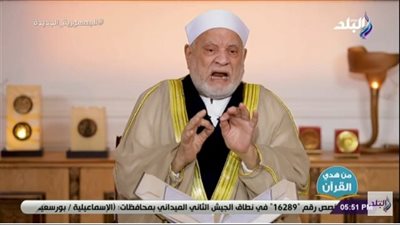 أحمد عمر هاشم يوضح سبب لقب سيدنا أبو بكر بـ 