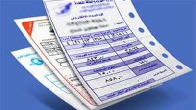 الاستعلام عن فاتورة الكهرباء.. نصائح تقليل السداد