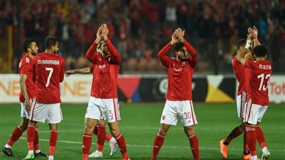 لا جديد يذكر ولا قديم يُعاد.. الأهلي يُكمل النصاب ويتأهل لربع نهائي الأبطال