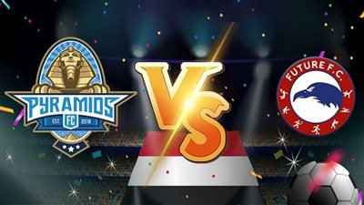 ترتيب مجموعة فيوتشر وبيراميدز في الكونفدرالية الأفريقية