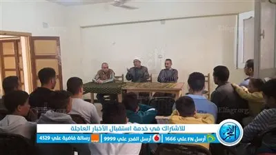 الشباب والرياضة بالجيزة والأزهر ينظمان الرواق الأزهري لتصحيح المفاهيم لدى النشء