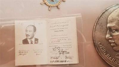 رقية السادات تعلق على استعادة جواز سفر الرئيس الراحل 