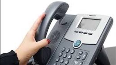 خطوات الاستعلام عن فاتورة التليفون الأرضي أبريل 2023