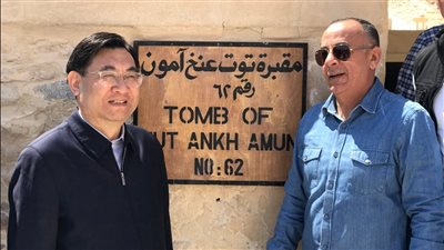 تعرف على تفاصيل زيارة وزير السياحة الصيني للأقصر 