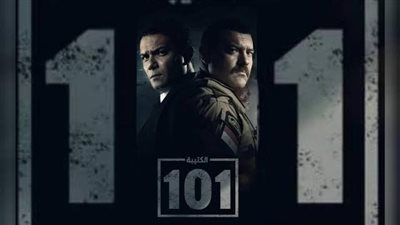 إياد صالح: بعد الاطلاع على وثائق 