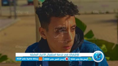 ننفرد بنشر الصور الأولى لشاب فارق الحياة على يد آخر بسبب 