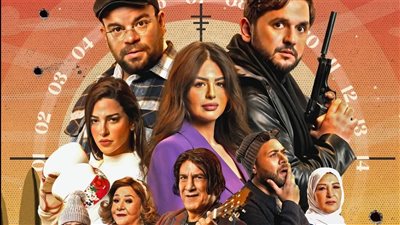 ملخص الحلقة الـ 11 من مسلسل 