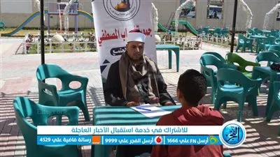 فوز 100 طالب وطالبة في المسابقة القرآنية الكبري بالبحيرة (صور)