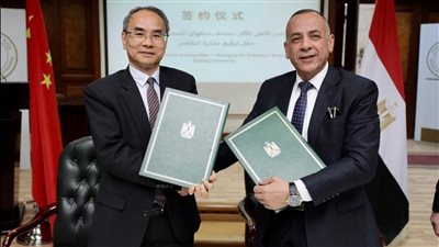 توقيع مذكرة تفاهم بين مصر والصين في مجال العمل المتحفي 