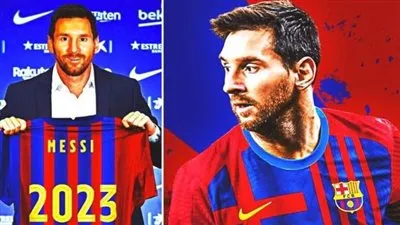 جميع تفاصيل عرض برشلونة لحسم صفقة ميسي