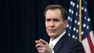 جون كيربي: السلطات الأمريكية مستعدة لتحمل أعمال العنف فيما يتعلق باتهامات ترامب