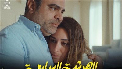 بعد نجاحه الساحق.. منتج 