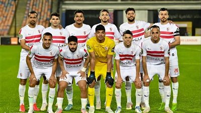 تشكيل الزمالك اليوم أمام المصري البورسعيدي في الدوري الممتاز.. زيزو يقود الهجوم