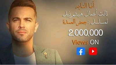 خاص.. هيثم نبيل يكشف لـ 