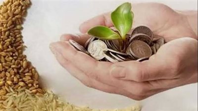 الحد الأدنى لـ 