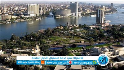 موعد تحسن الطقس بعد التقلبات الجوية الشتوية 