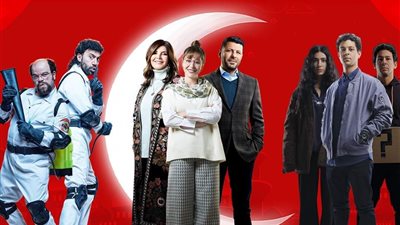 قناة mbc مصر تكشف عن مسلسلات النصف الثاني من رمضان 