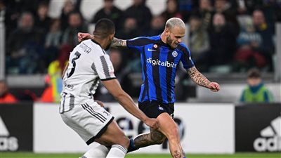 موعد مباراة إنتر ضد يوفنتوس في إياب نصف نهائي كأس إيطاليا 2023 والقناة الناقلة