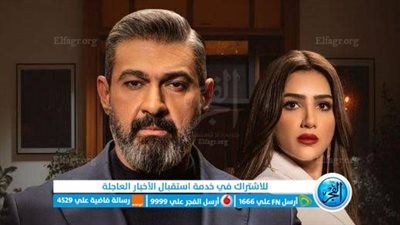 مؤلفة علاقة مشروعة:' سلطت الضوء على الكثير من القضايا الإجتماعية|خاص 