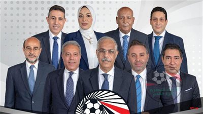 عاجل.. حقيقة استقالة اتحاد الكرة المصري